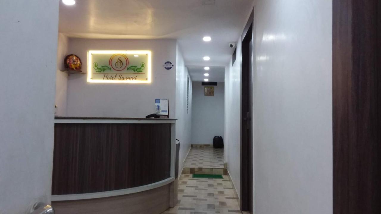 Hotel Swagat Bokaro ภายนอก รูปภาพ
